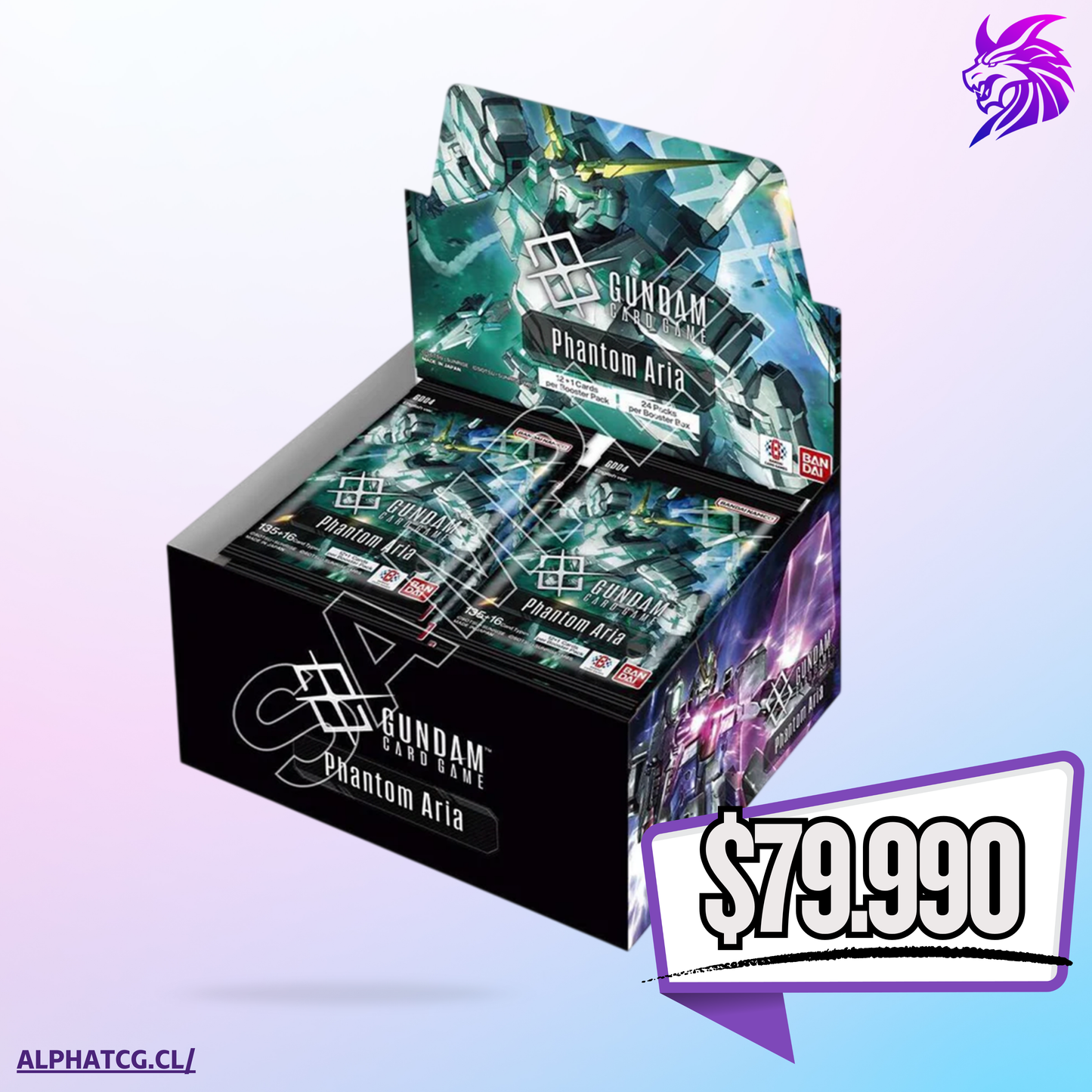 Gundam CG: GD04 Phantom Aria